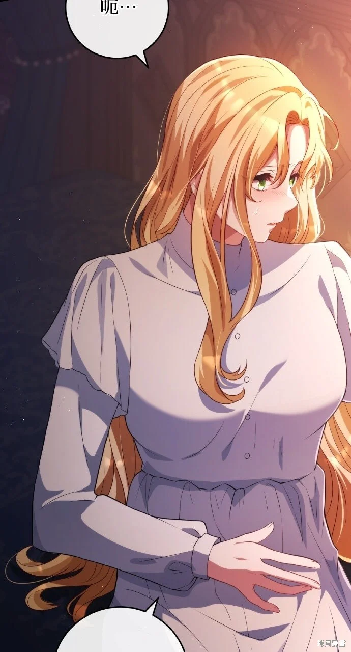 第207页
