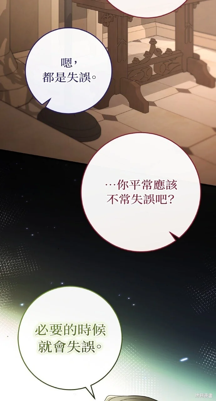 第204页