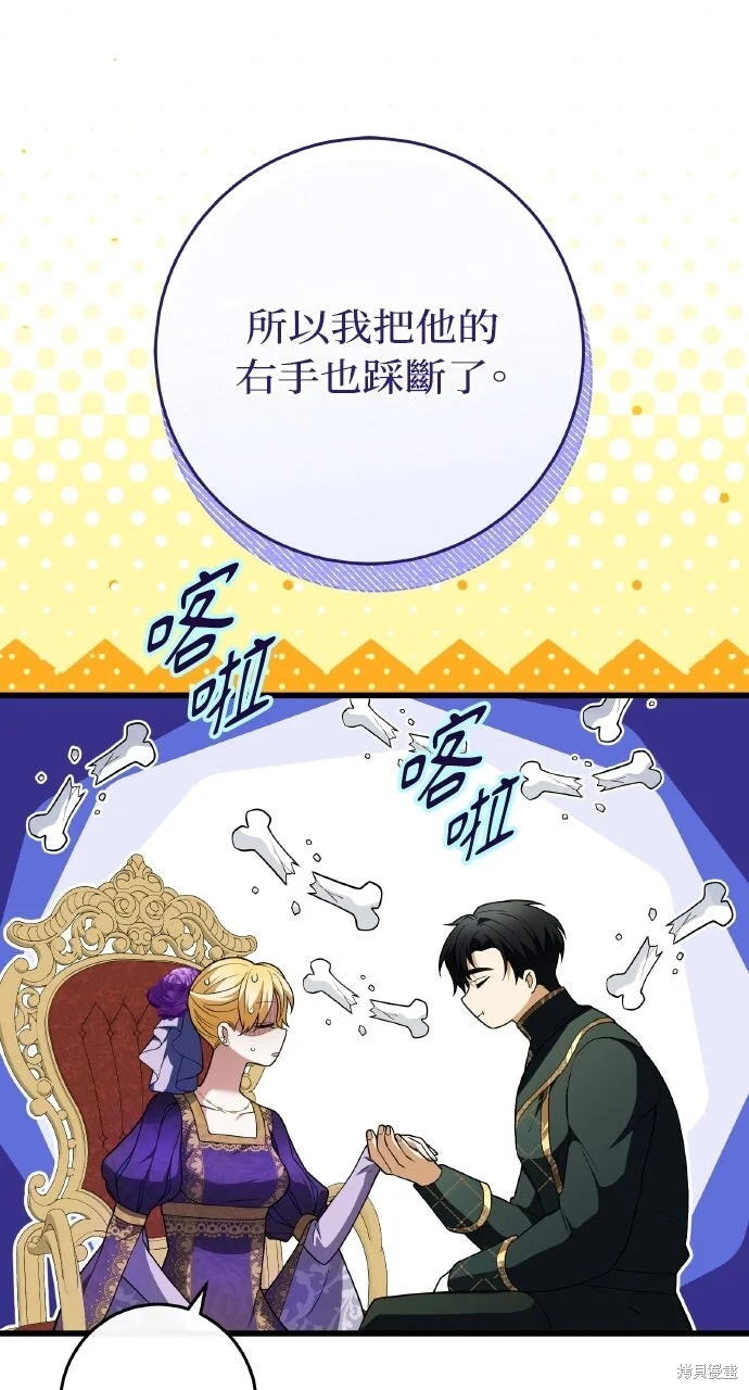 第195页