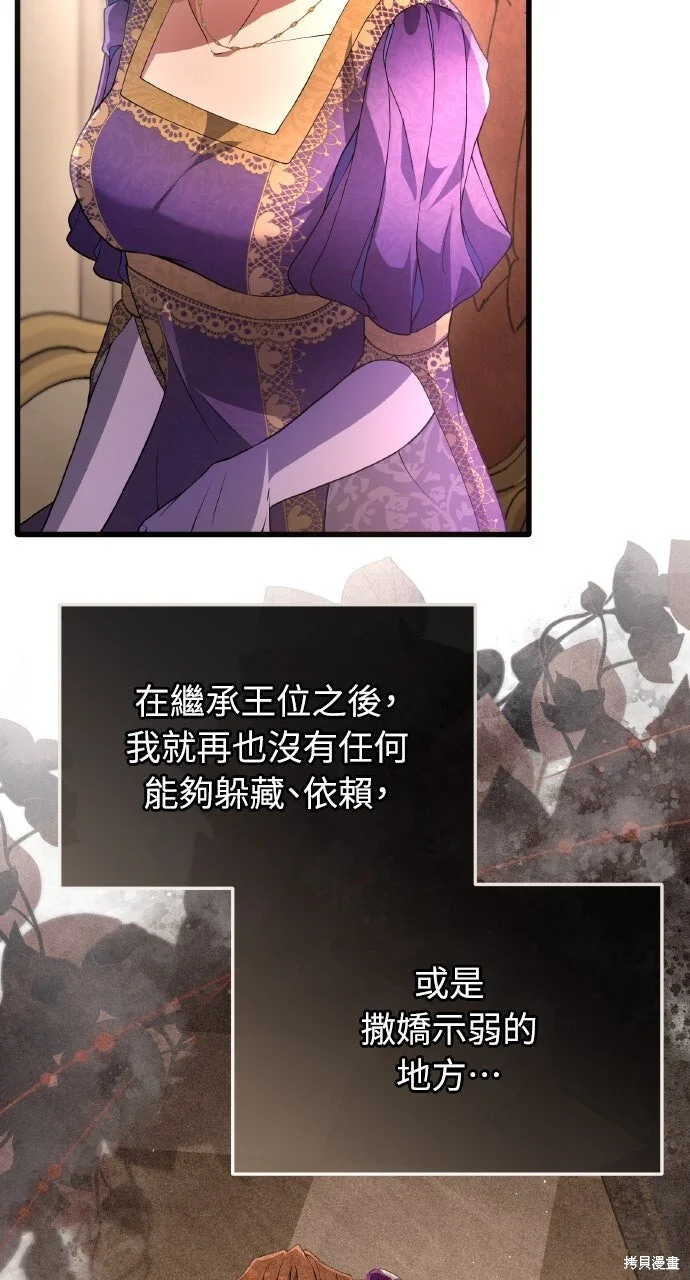 第225页