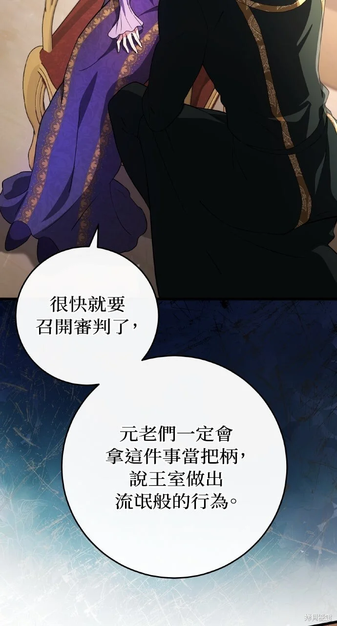 第216页