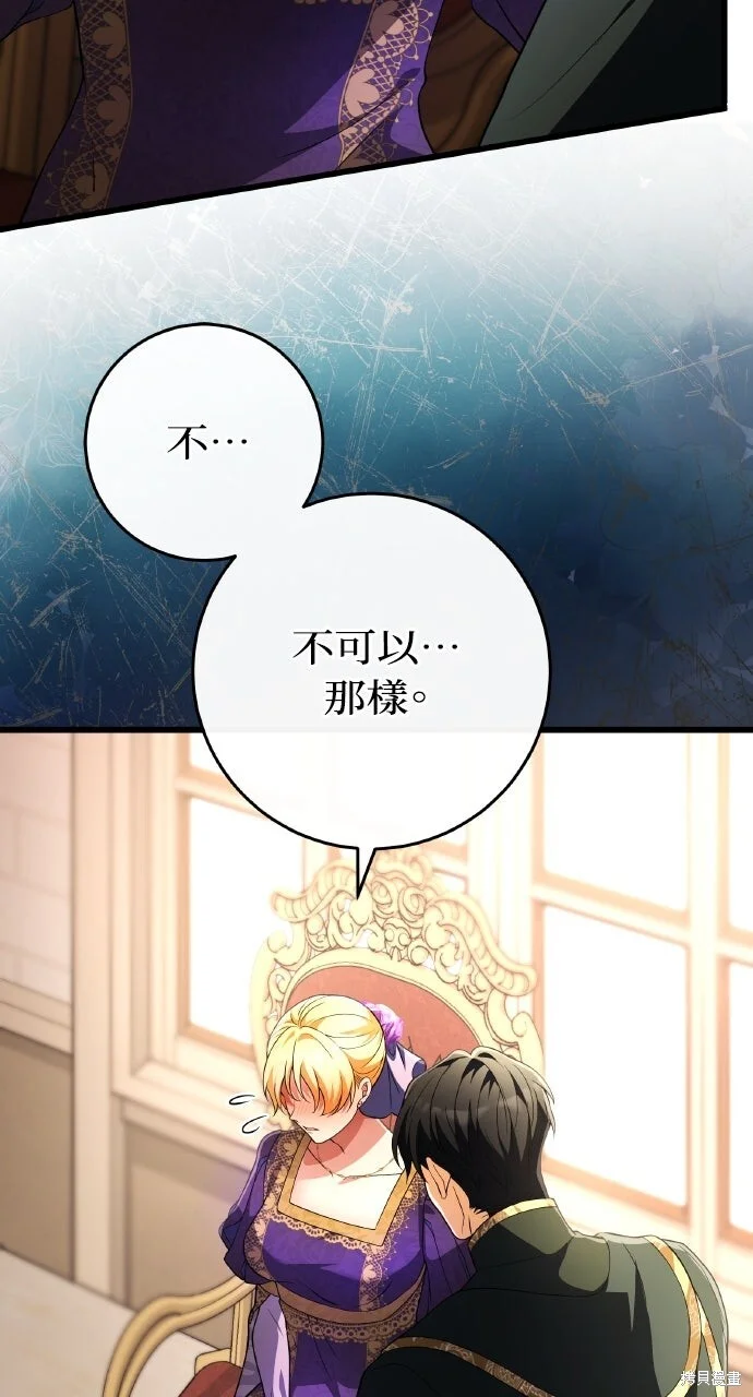 第213页