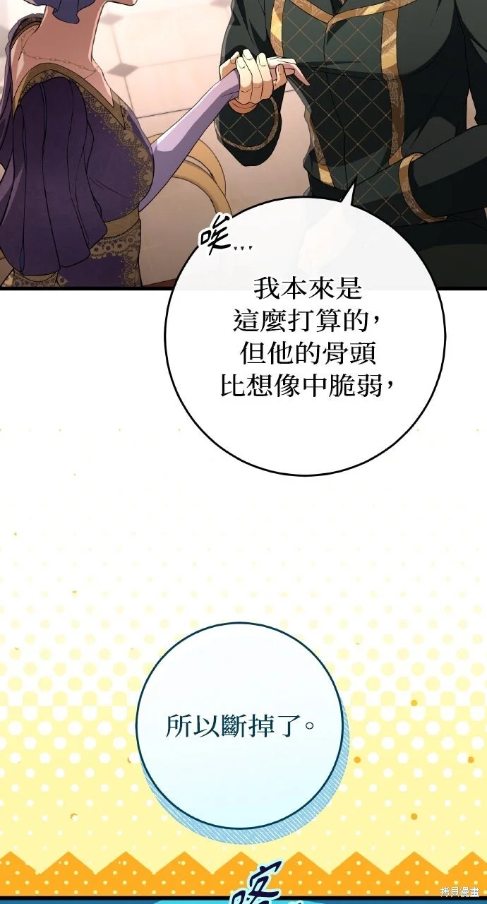 第180页
