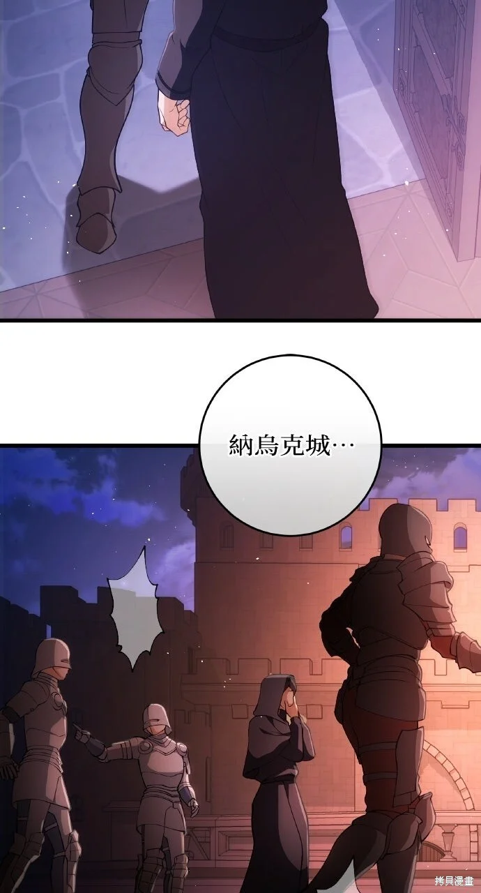 第270页