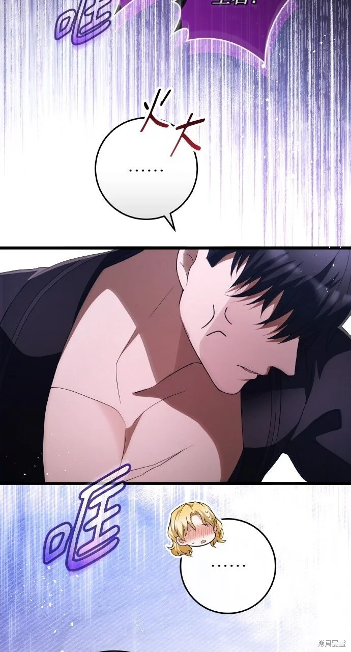 第258页