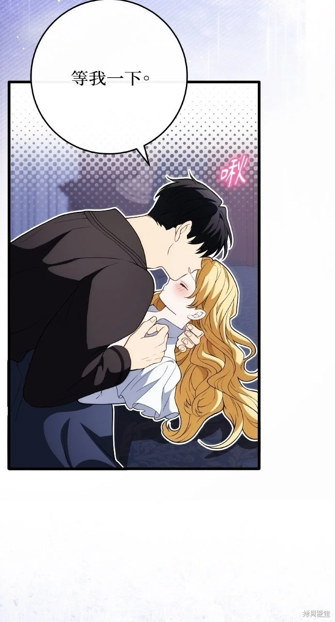 第261页