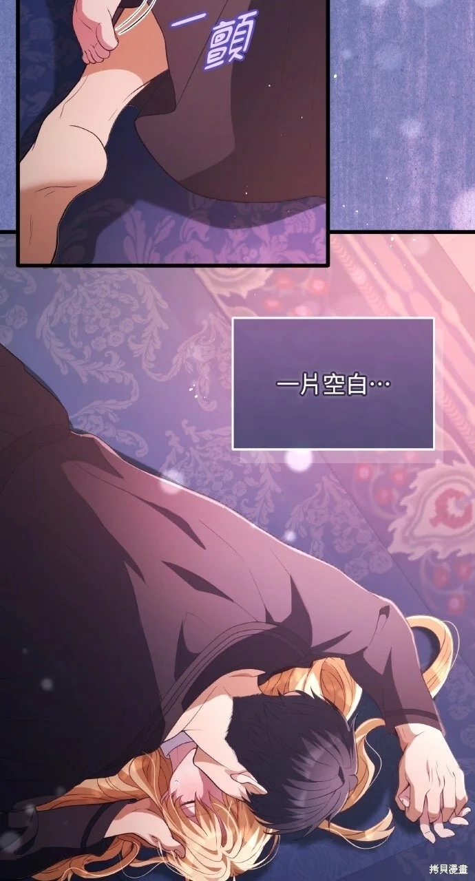第198页