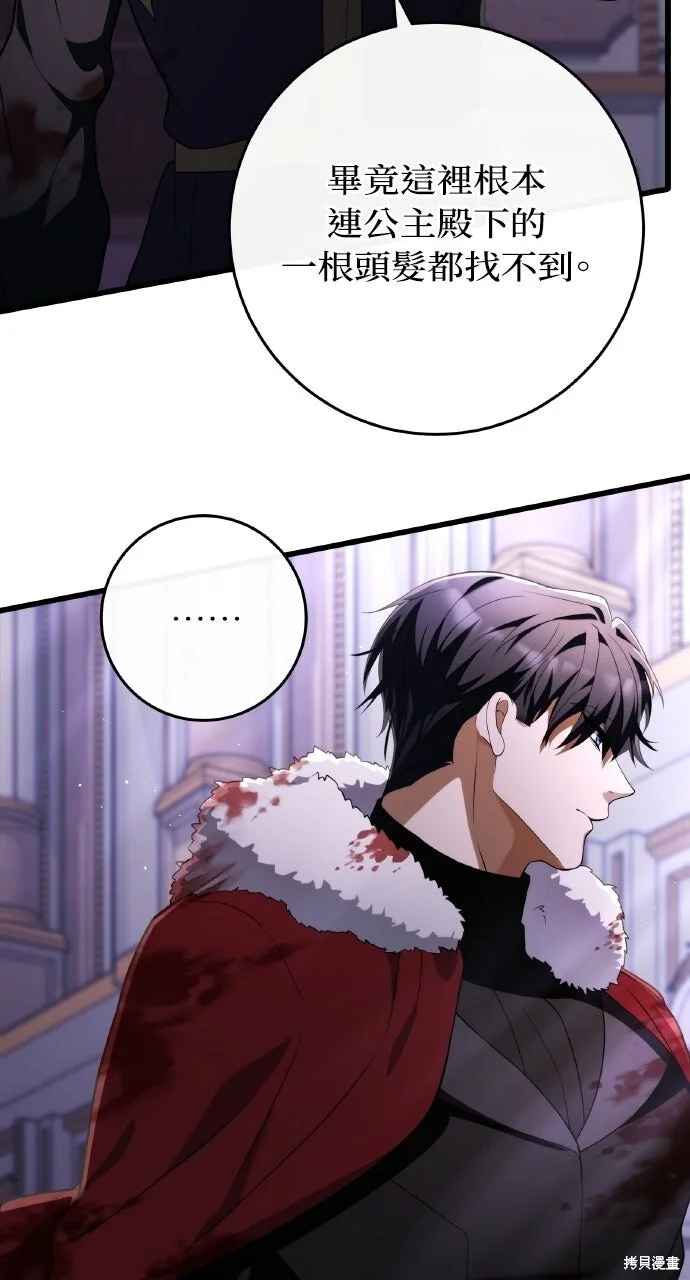 第264页
