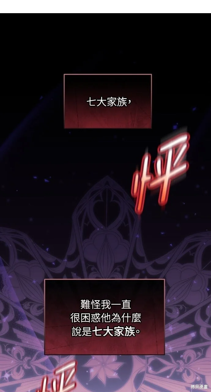 第210页