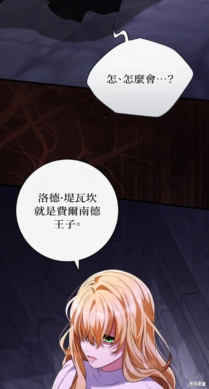 第198页