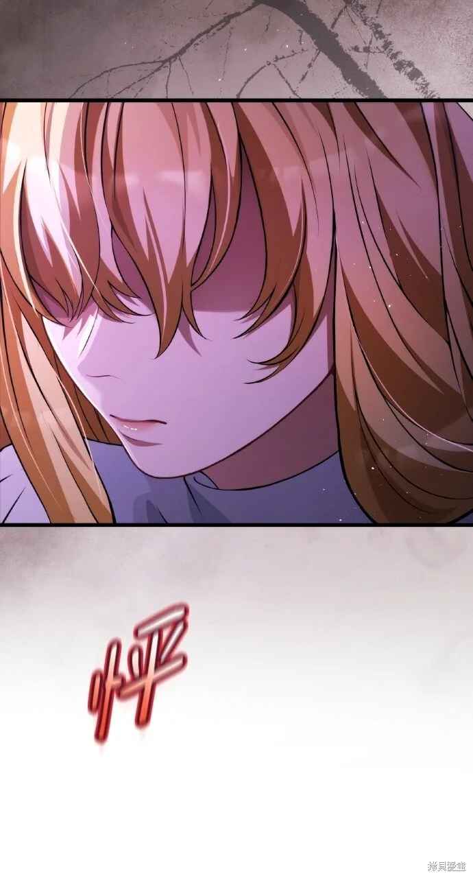 第207页