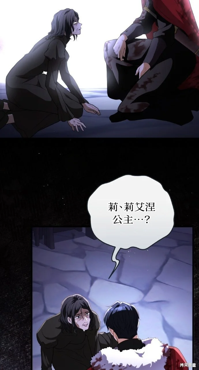 第255页