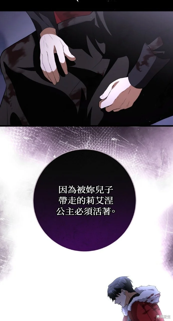 第252页