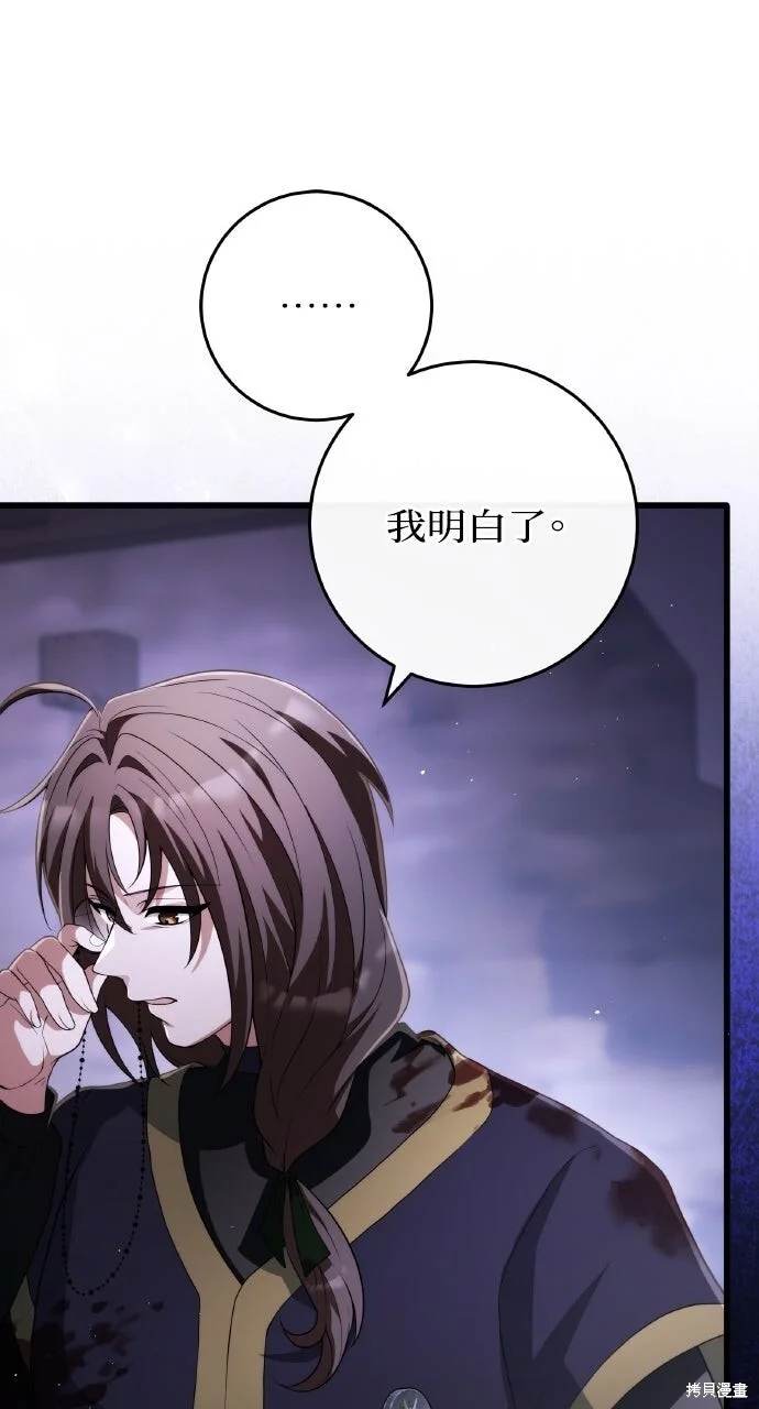 第333页