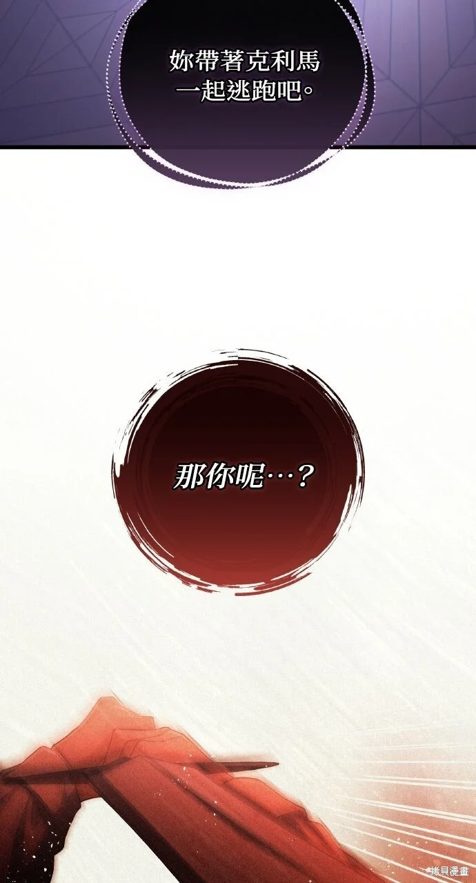 第282页