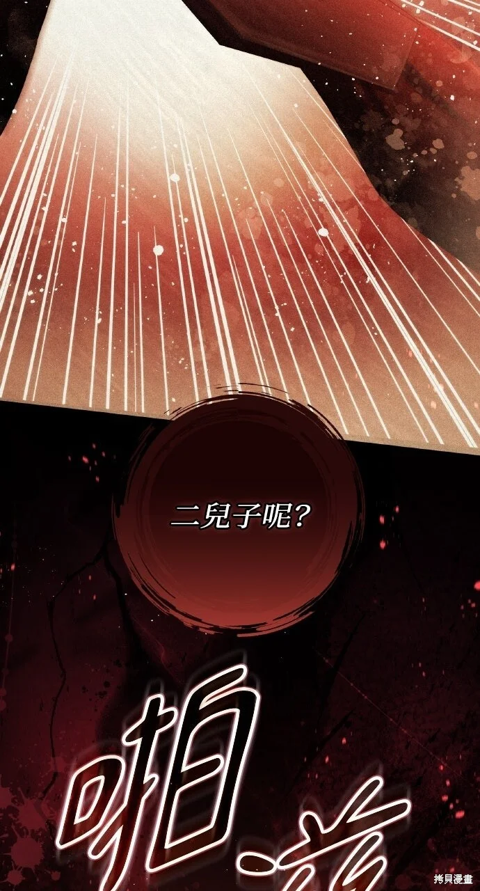第285页