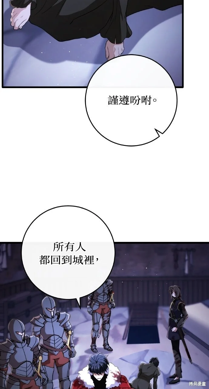 第321页