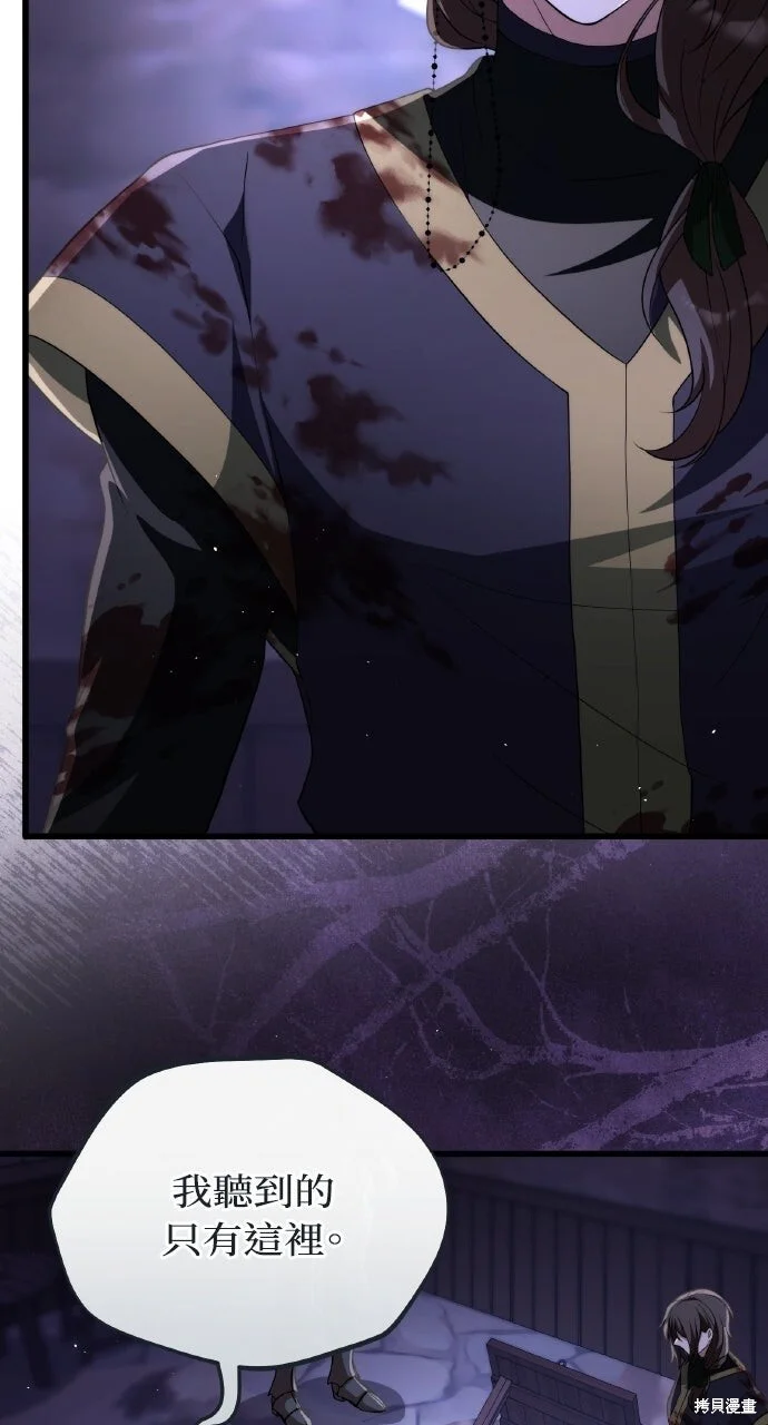 第297页