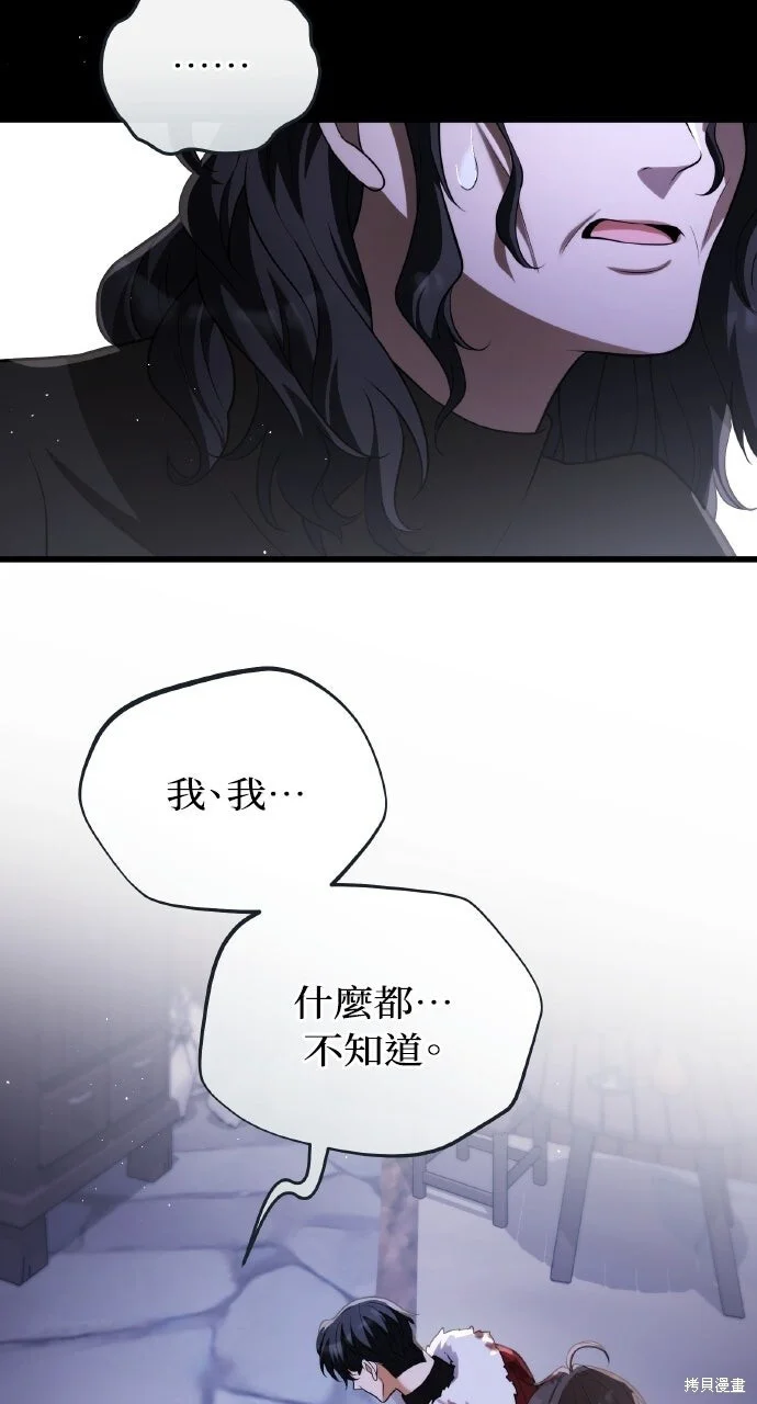 第264页