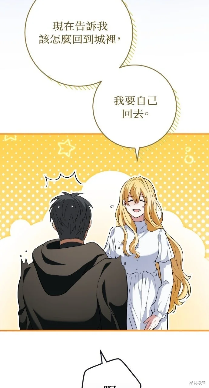 第216页