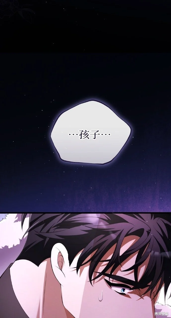 第261页