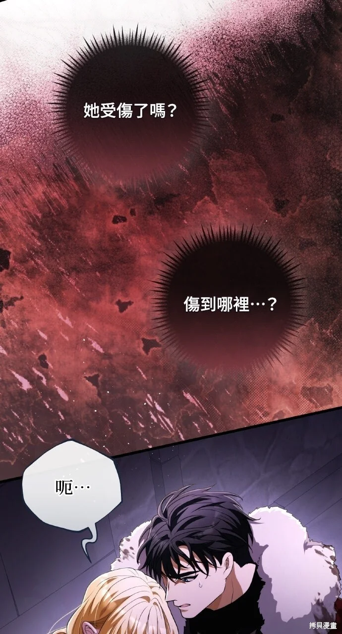 第213页