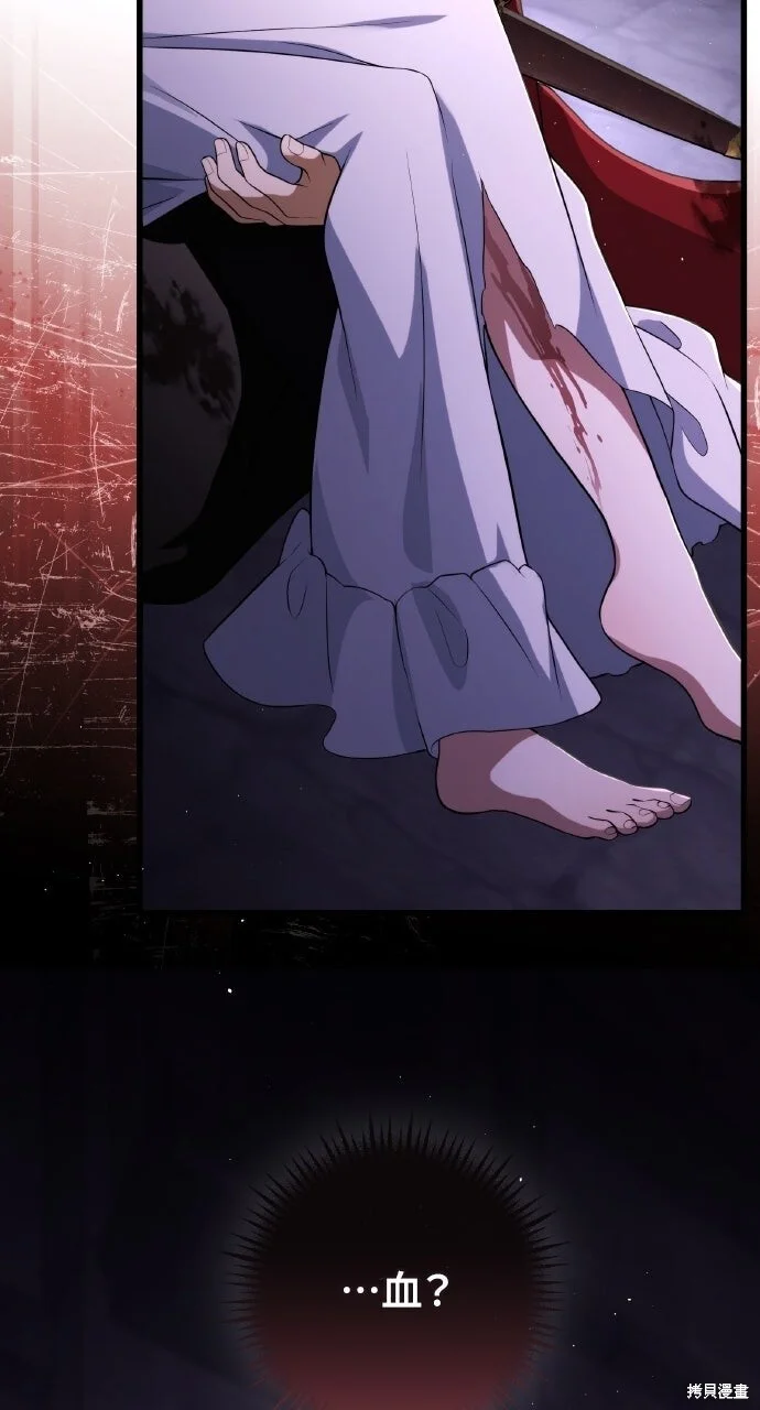 第207页