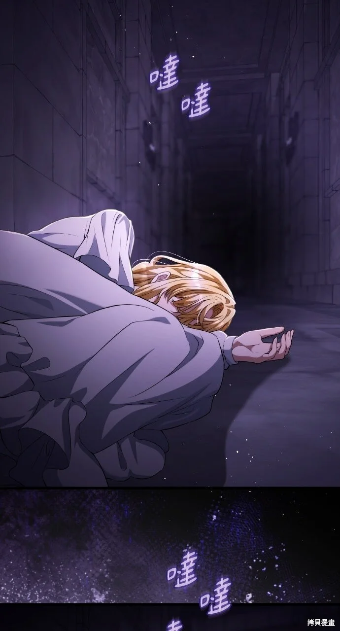 第159页
