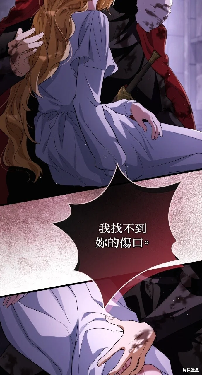 第222页