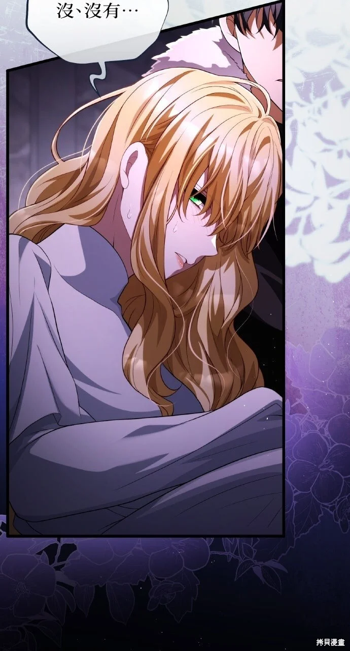 第258页