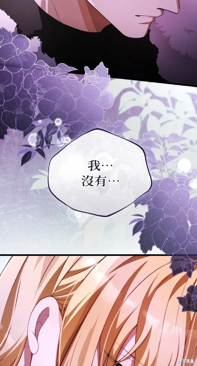 第264页