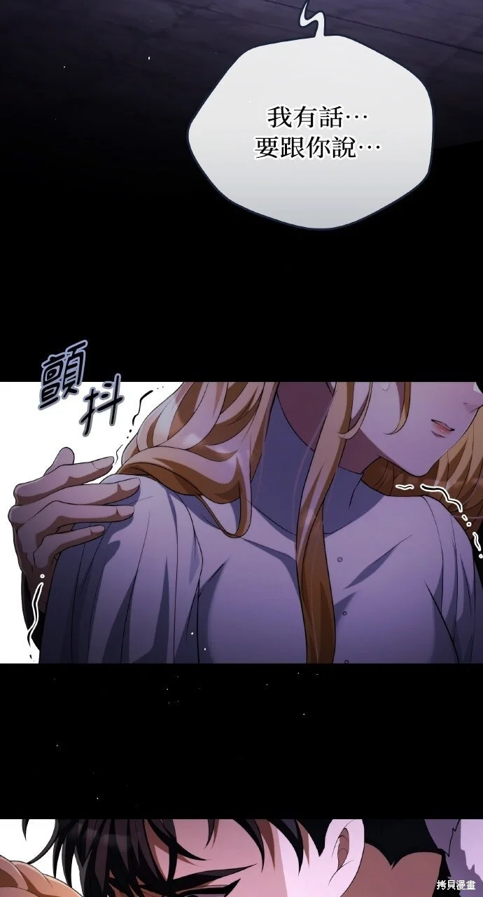 第234页