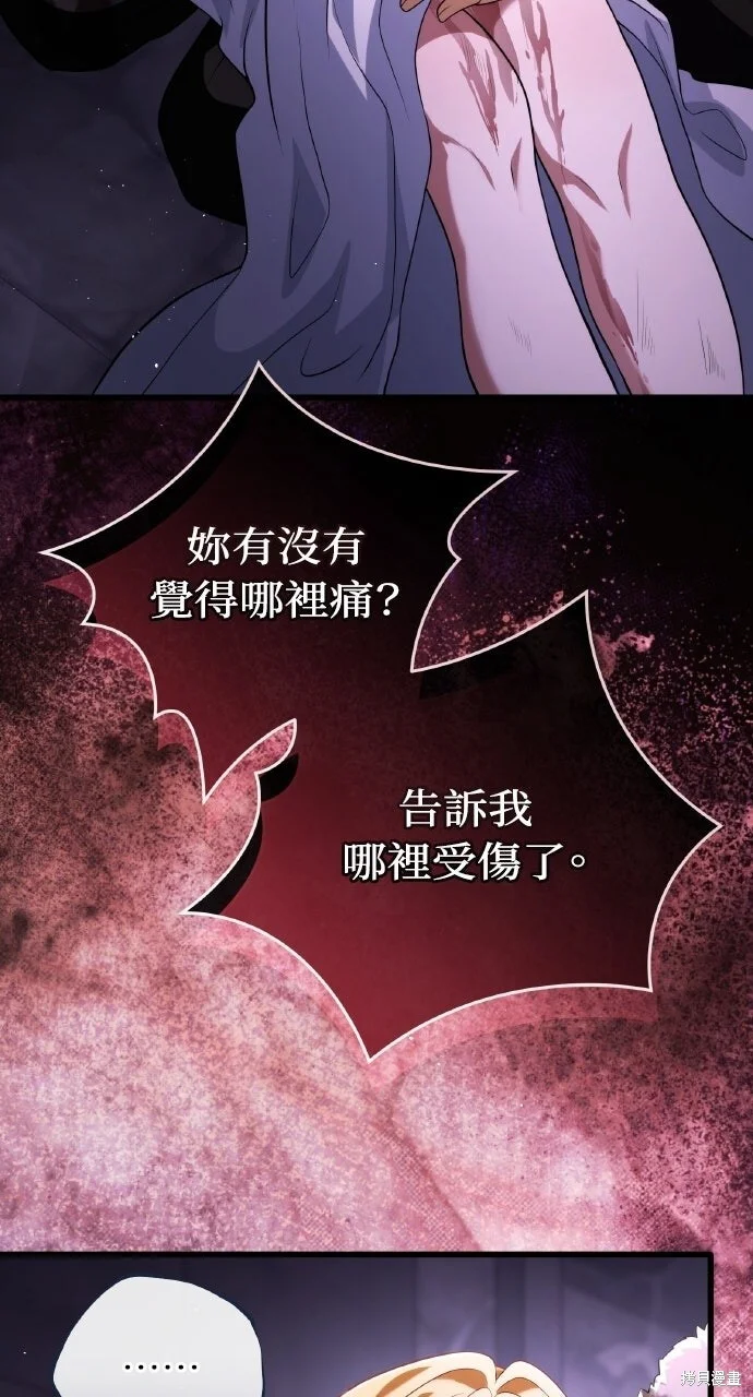 第225页