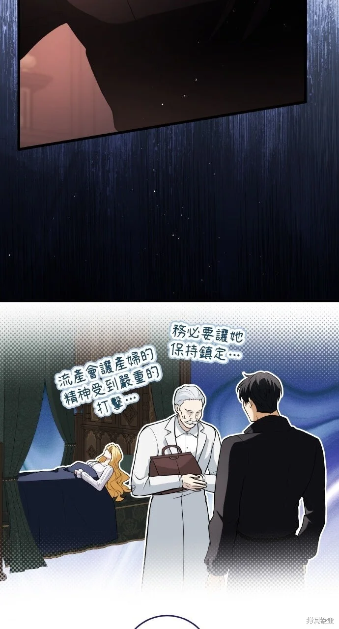 第303页