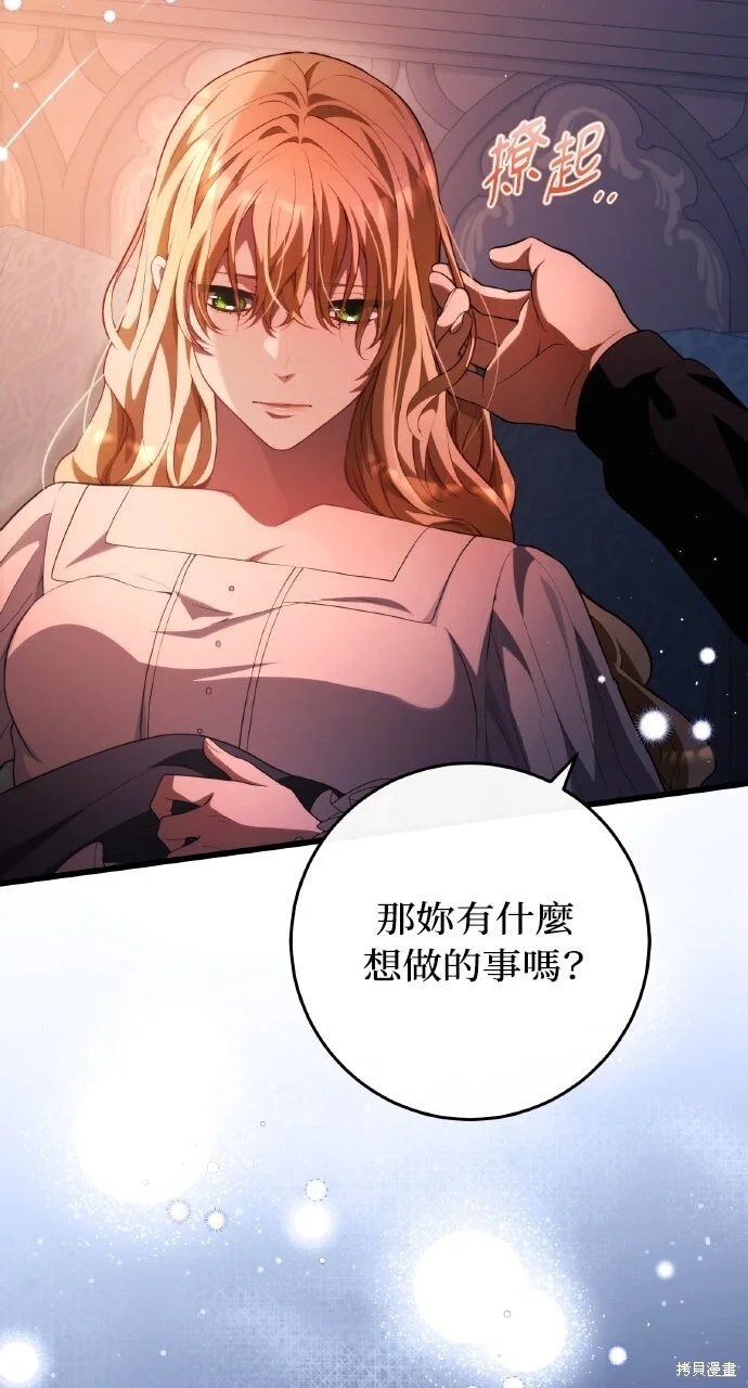 第243页