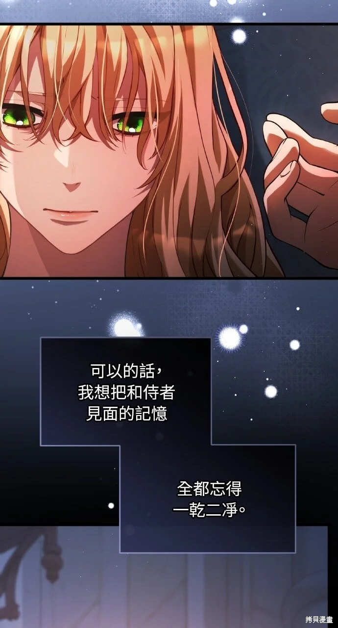 第246页