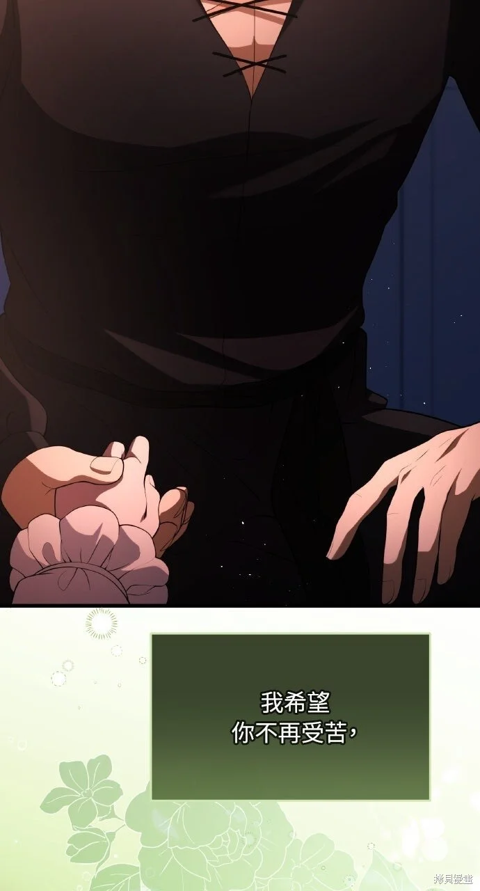第279页