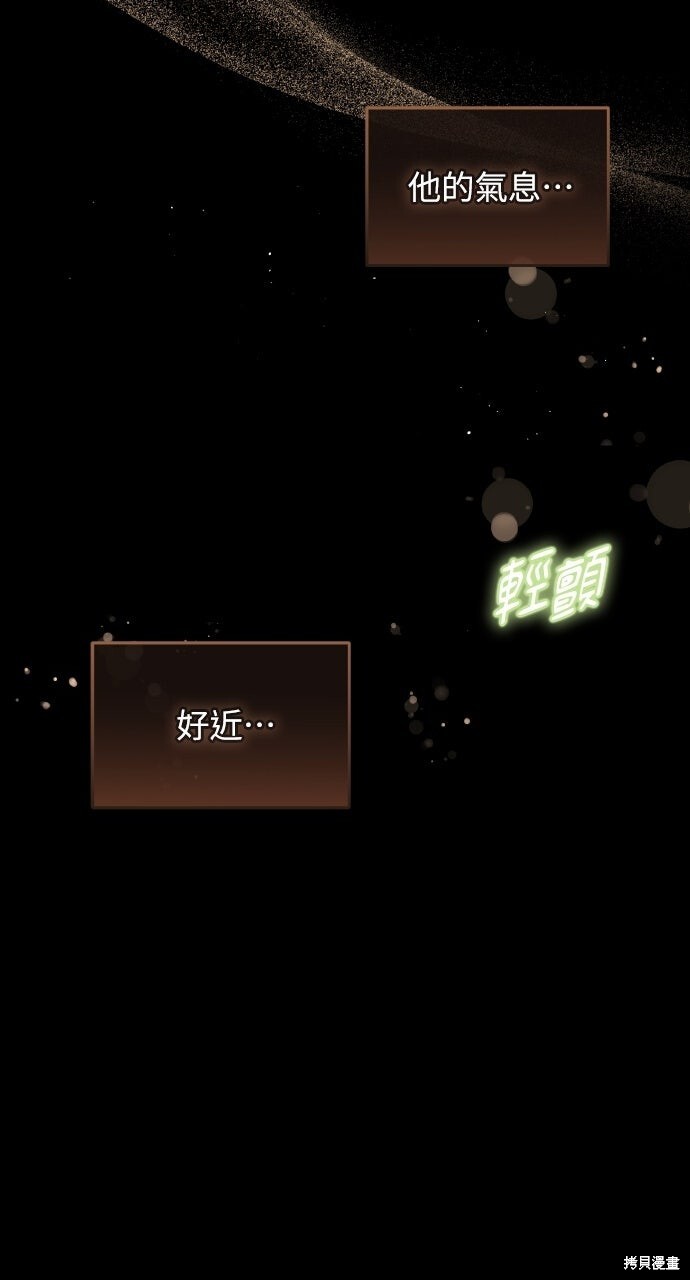 第201页
