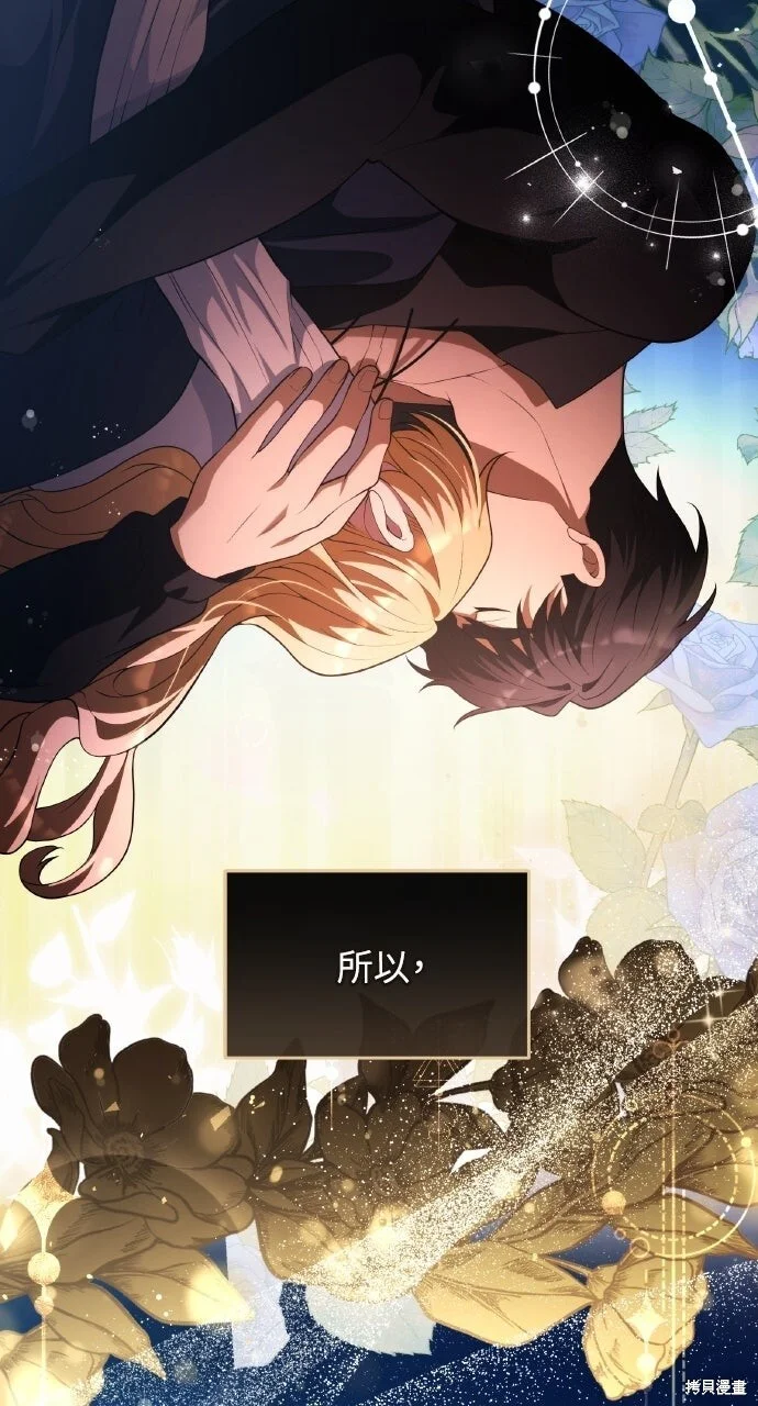 第264页