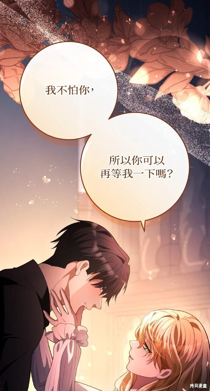 第243页