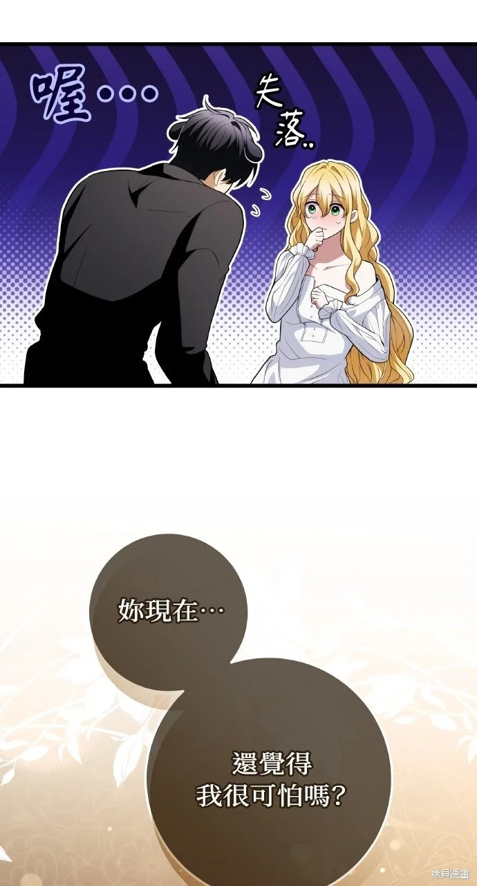 第222页