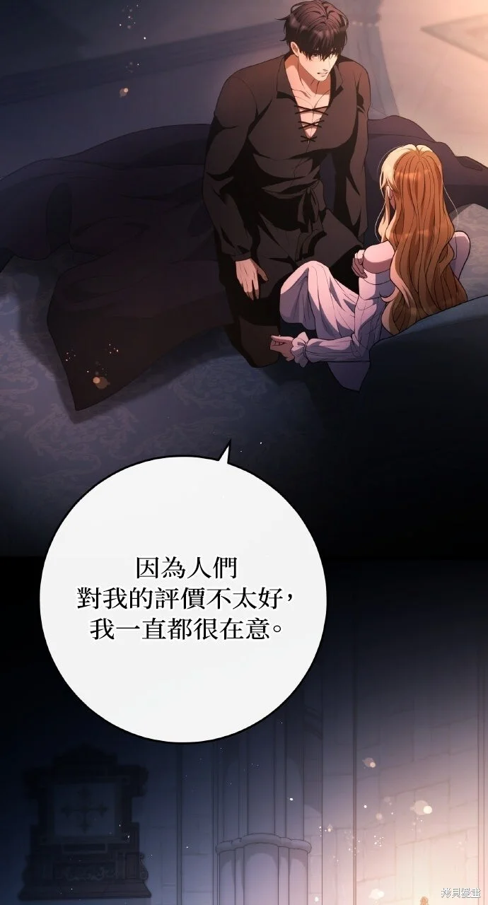 第228页