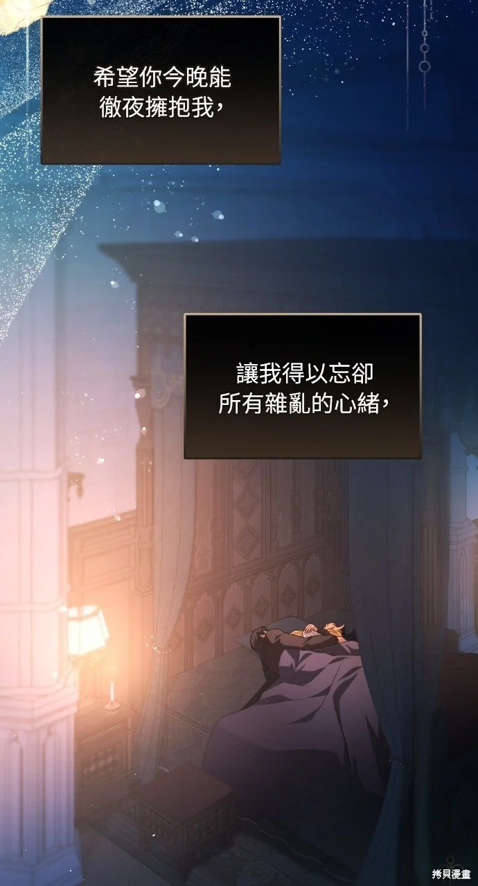 第267页