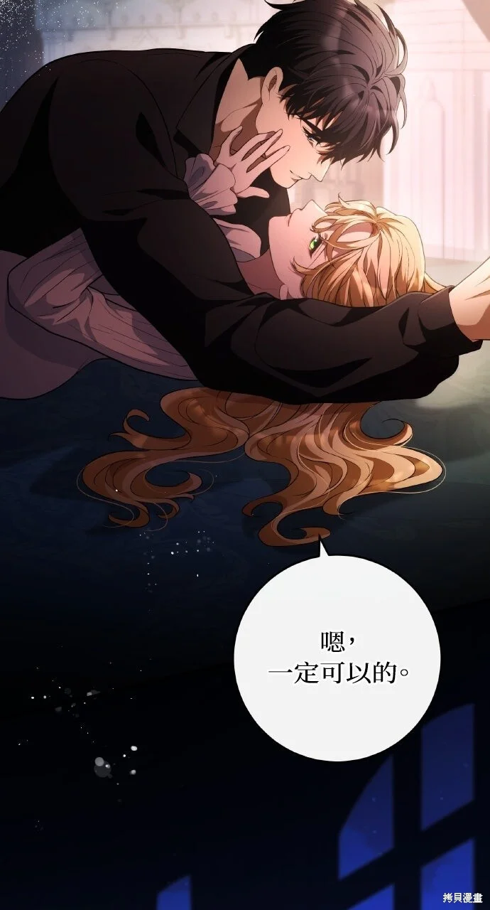 第258页