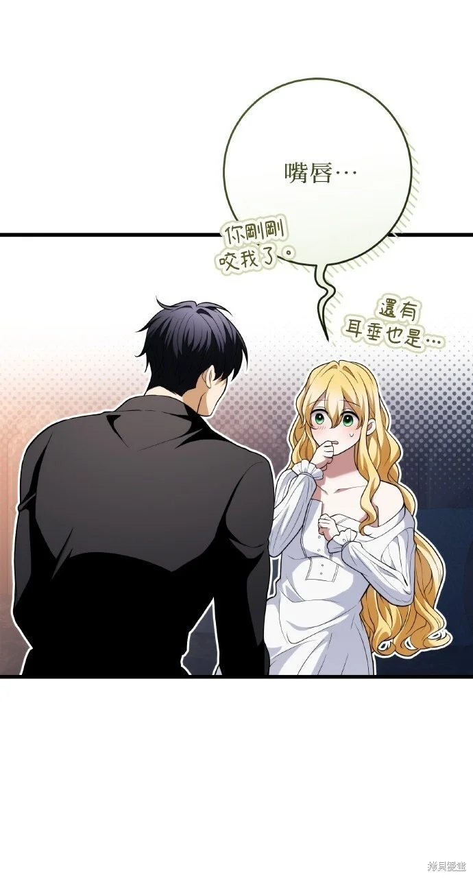 第219页