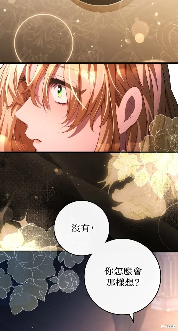 第225页