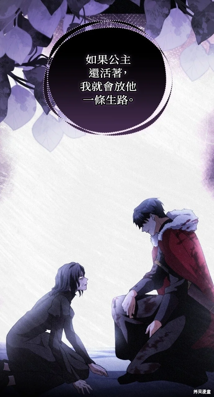 第228页