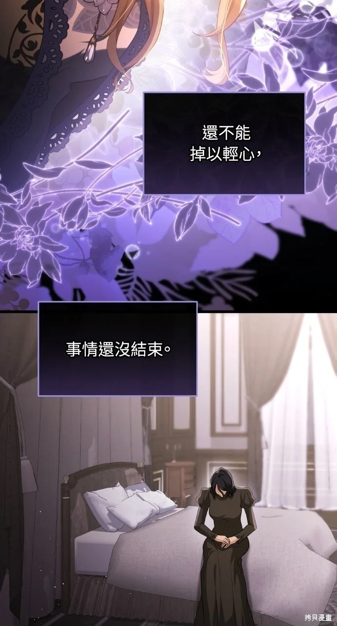 第276页