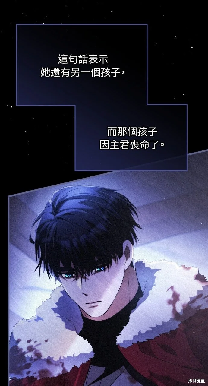第243页