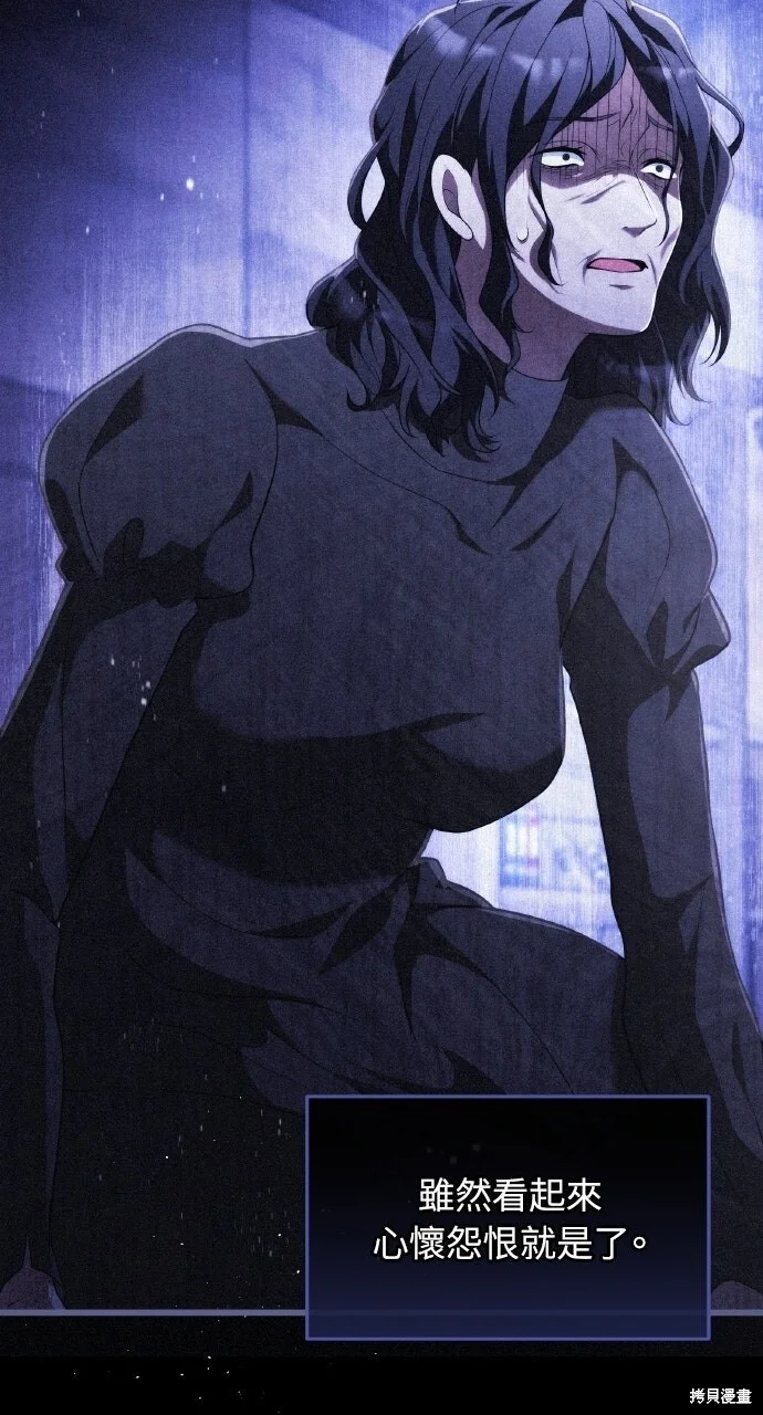 第237页